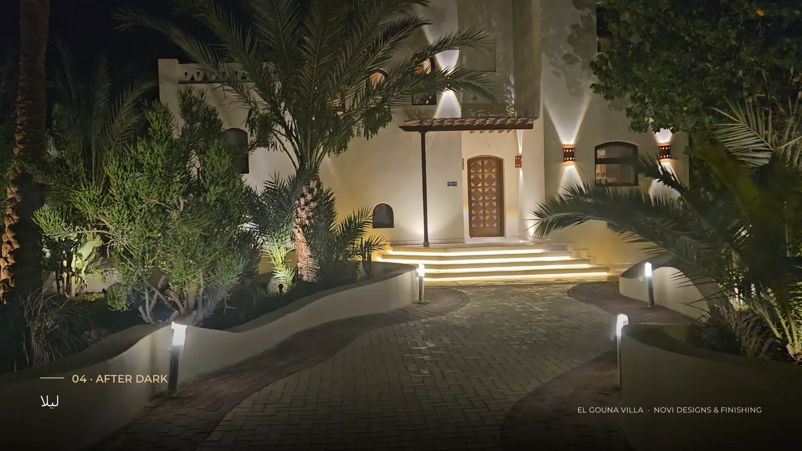 El Gouna Villa — El Gouna, Red Sea · Egypt